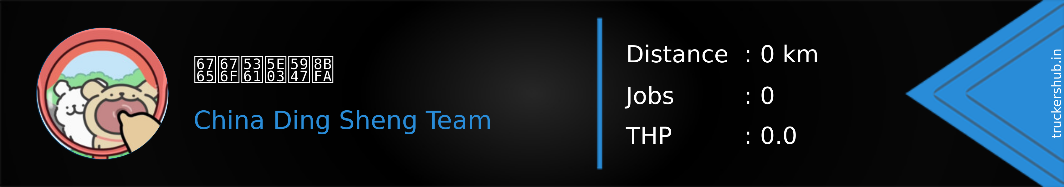 来杯卡布奇诺 Banner