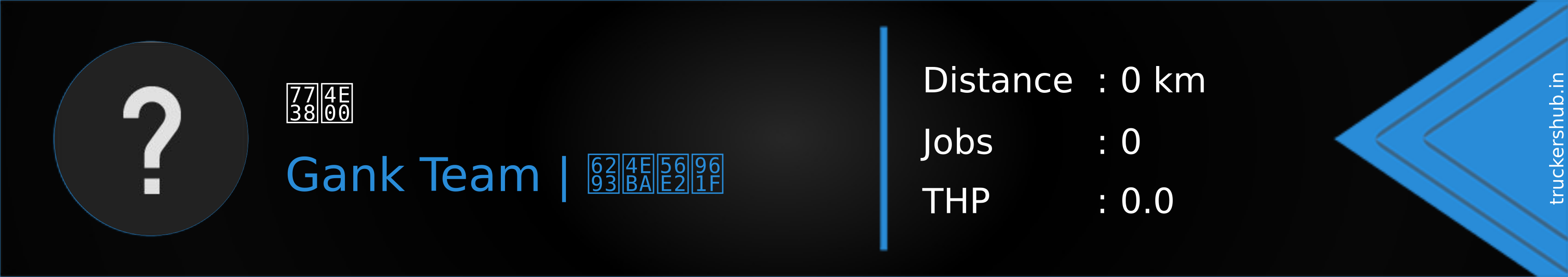 眸一 Banner