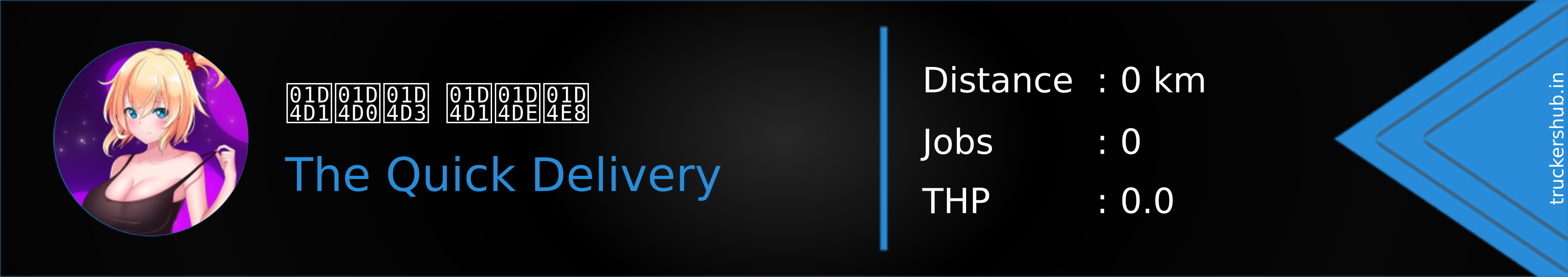 𝓑𝓐𝓓 𝓑𝓞𝓨 Banner