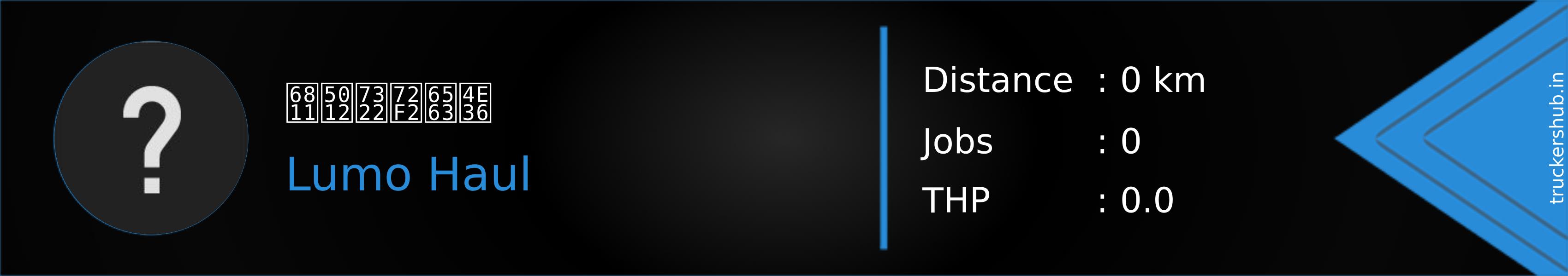 树倒猢狲散丶 Banner