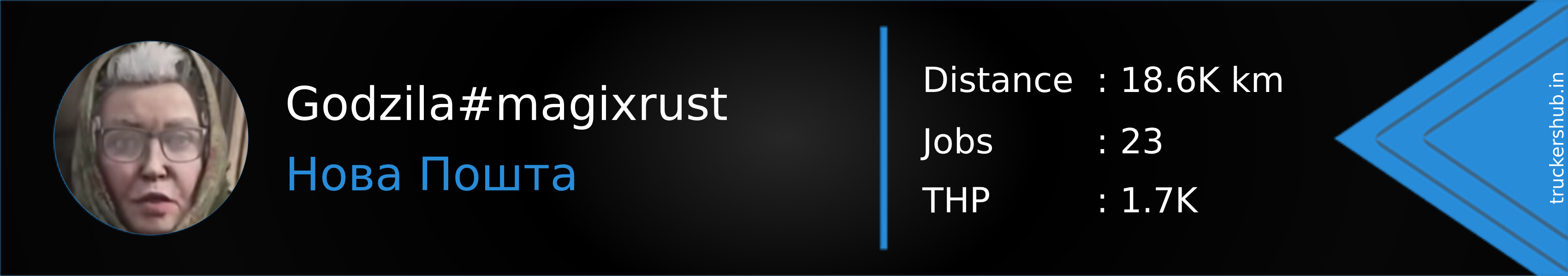 Godzila#magixrust Banner