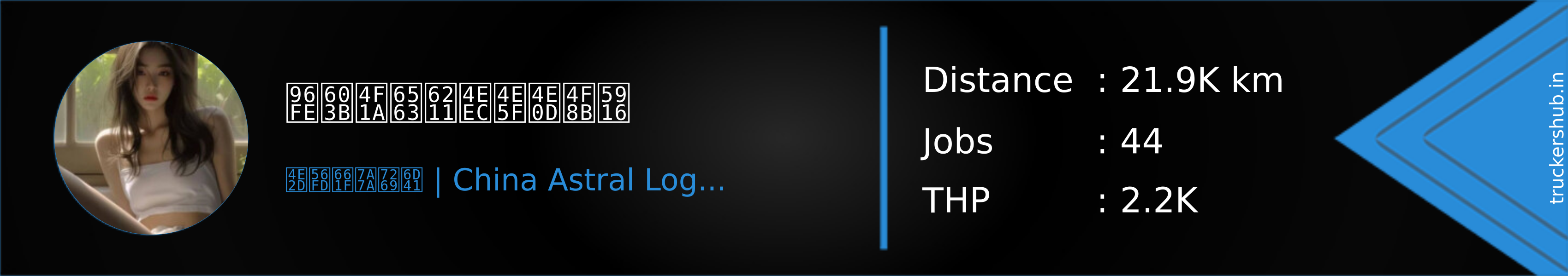 雾总会散我们也不例外 Banner