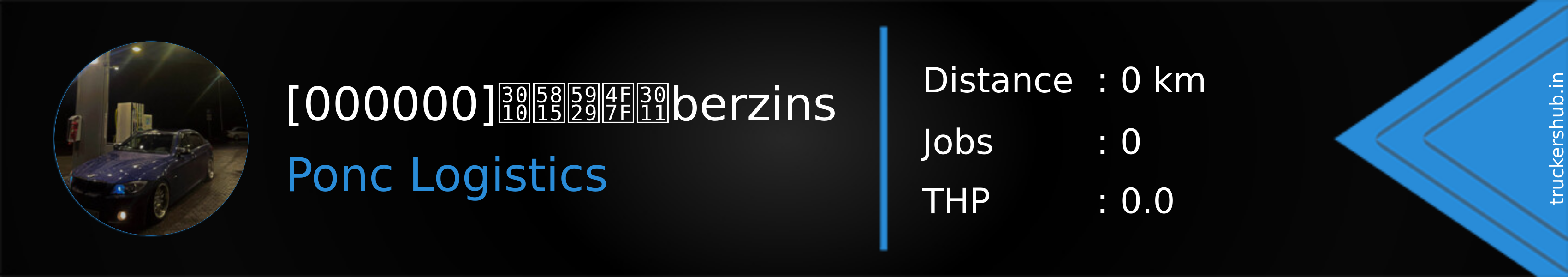 [000000]【堕天使】berzins Banner