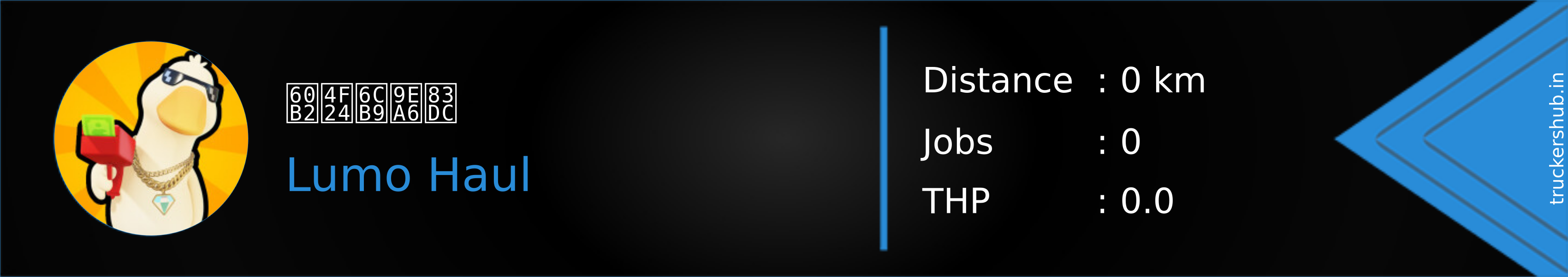 悲伤油麦菜 Banner