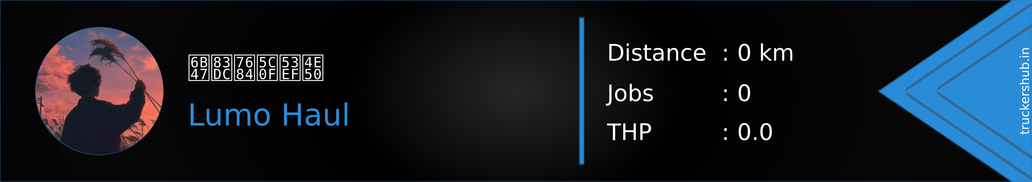 歇菜的小可乐 Banner