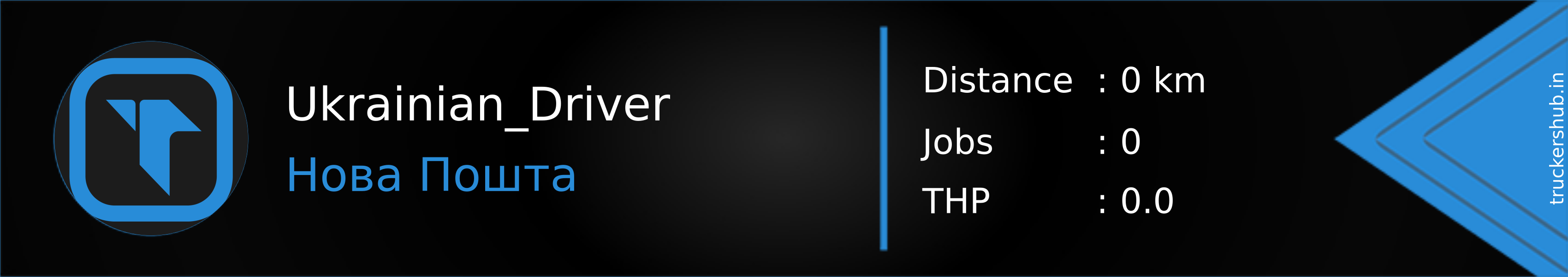 Ukrainian_Driver Banner