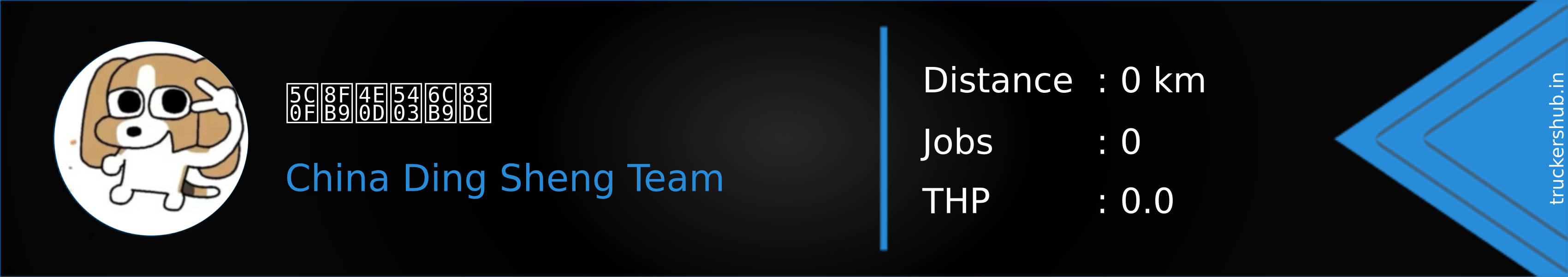 小边不吃油菜 Banner