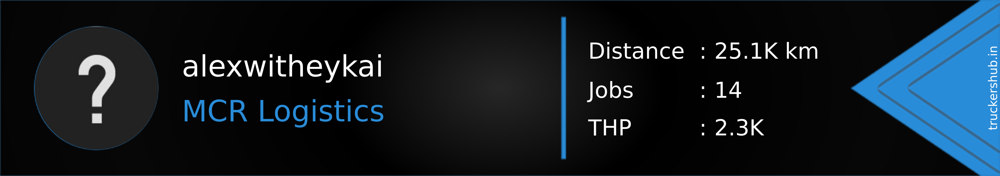 alexwitheykai Banner