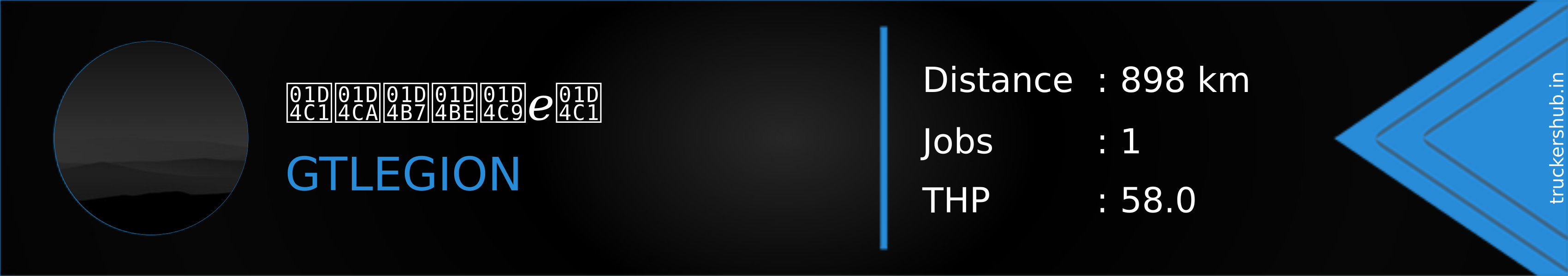 𝓁𝓊𝒷𝒾𝓉𝑒𝓁 Banner