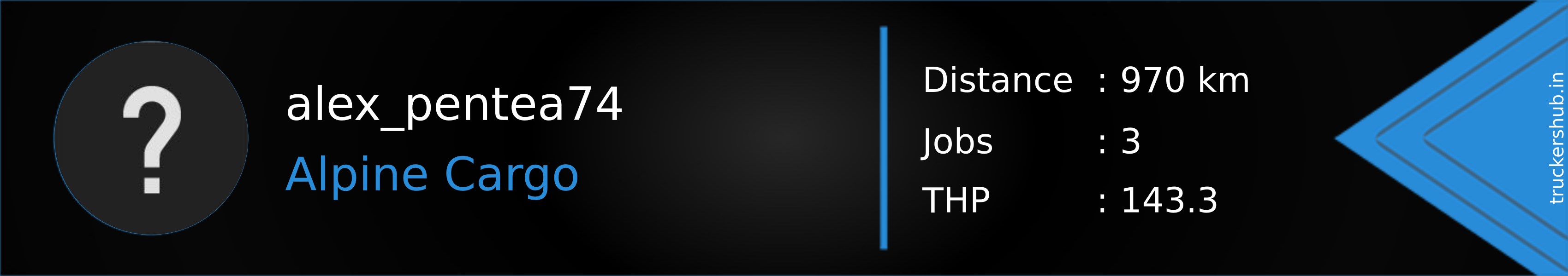 alex_pentea74 Banner