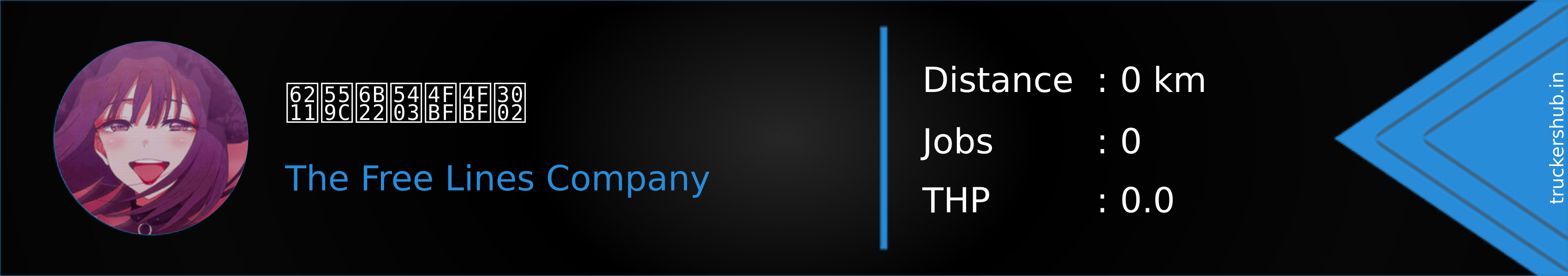 我喜欢吃便便。 Banner