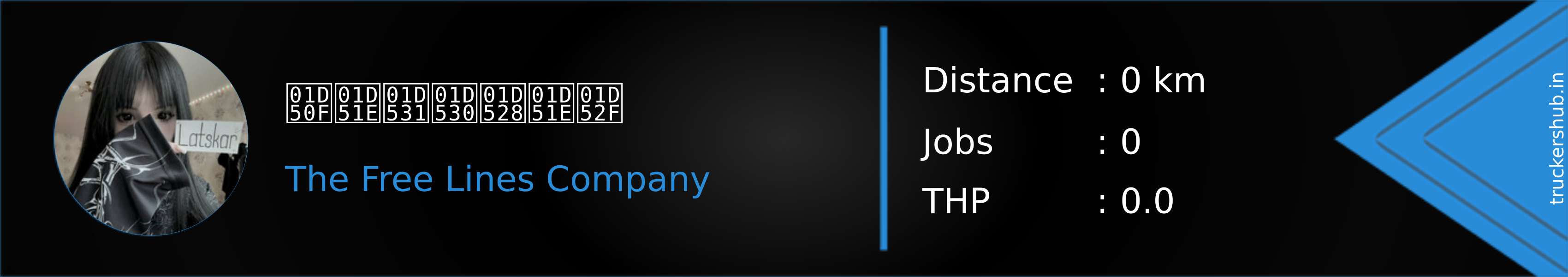 𝔏𝔞𝔱𝔰𝔨𝔞𝔯 Banner