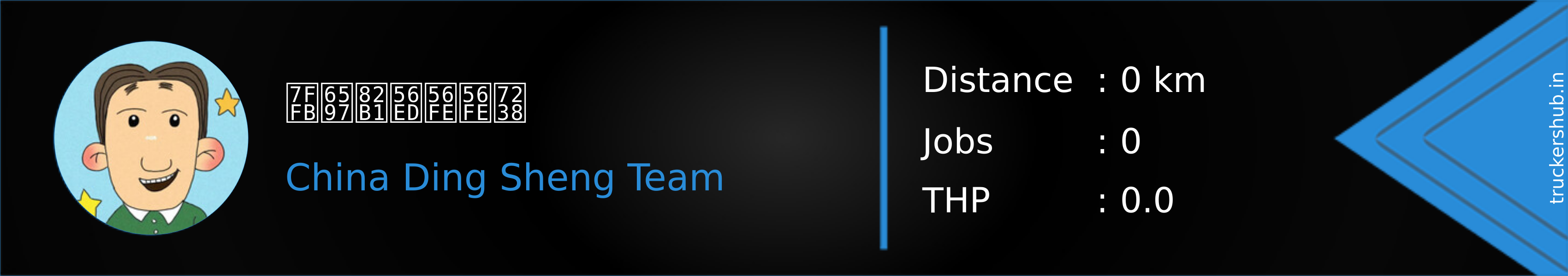 翻斗花园图图爸 Banner