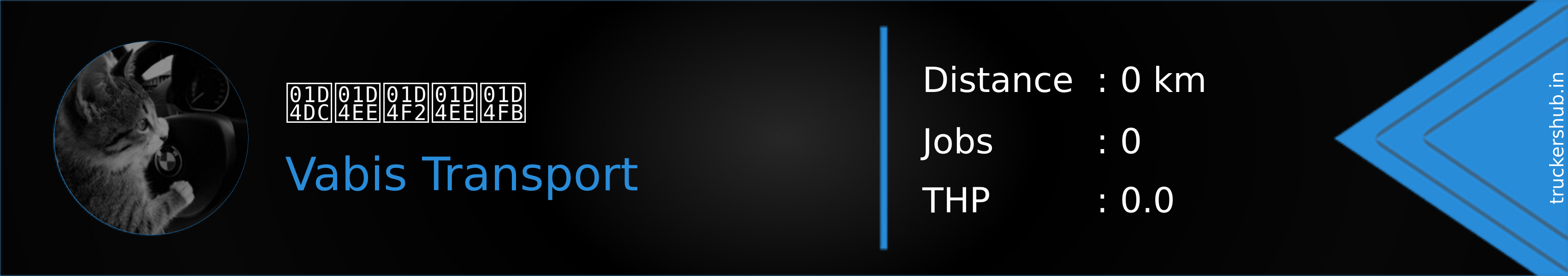 𝓜𝓮𝓲𝓮𝓻 Banner