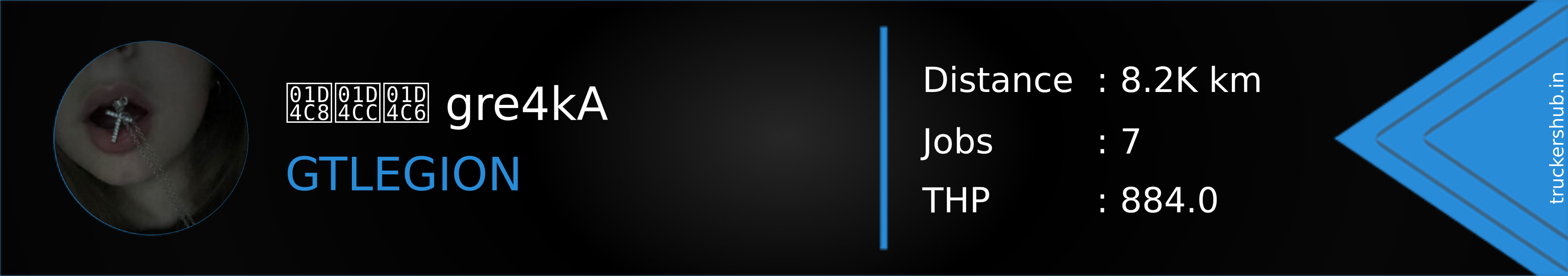 𝓈𝓌𝓆 gre4kA Banner