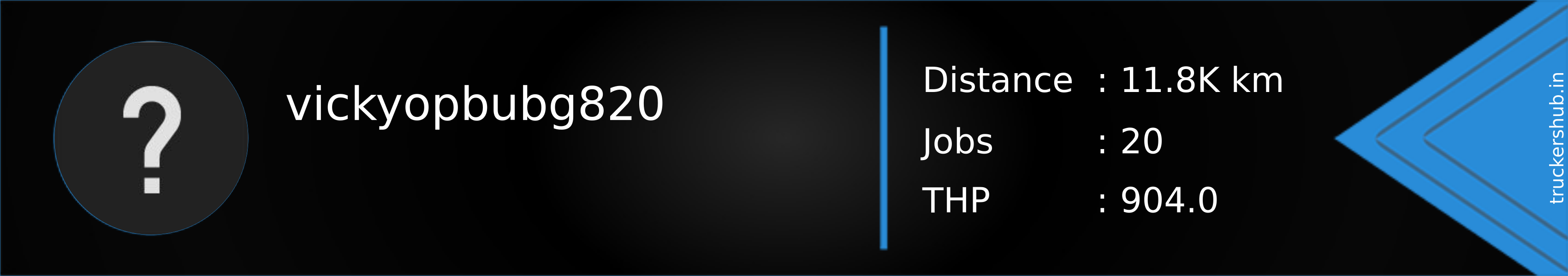 vickyopbubg820 Banner