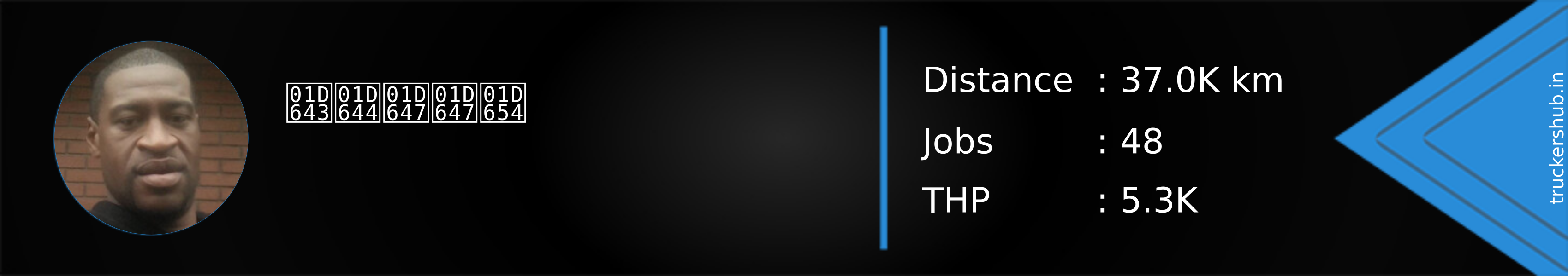 𝙃𝙄𝙇𝙇𝙔 Banner