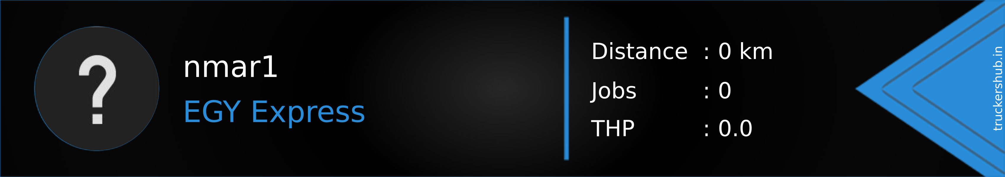 nmar1 Banner