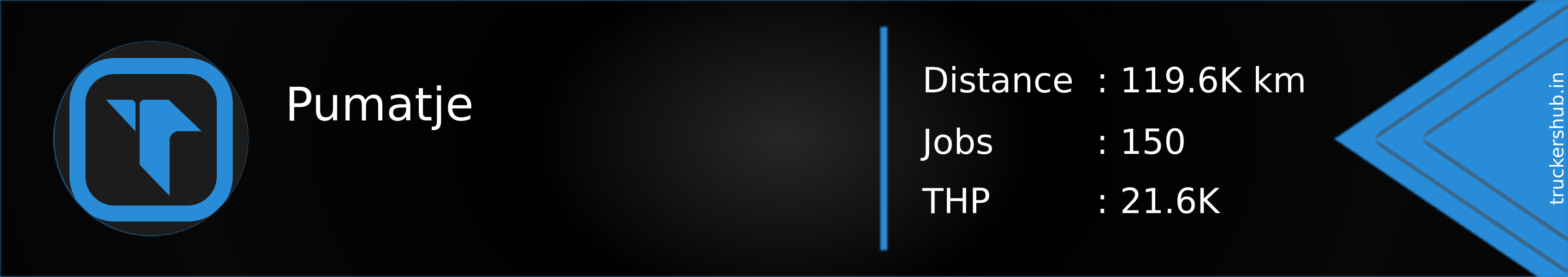 Pumatje Banner