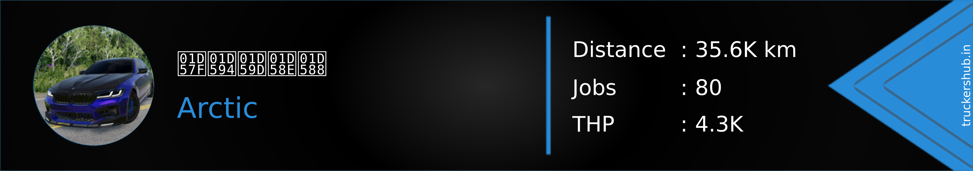 𝕿𝖔𝖝𝖎𝖈 Banner