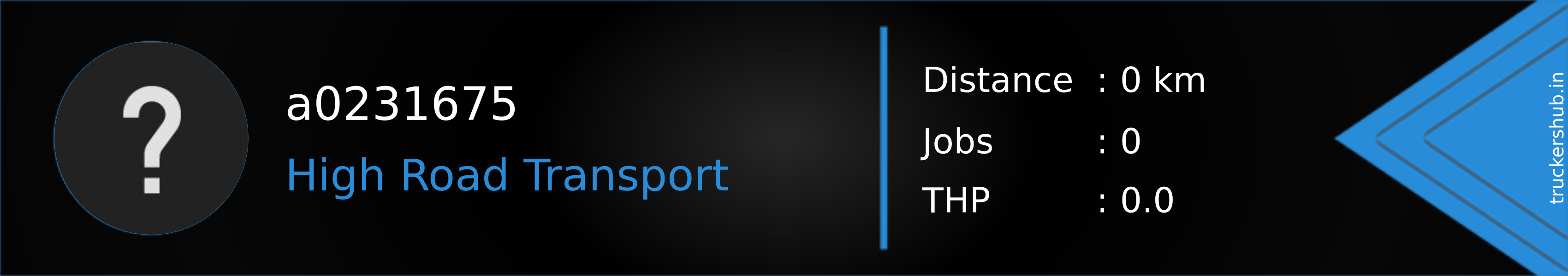 a0231675 Banner