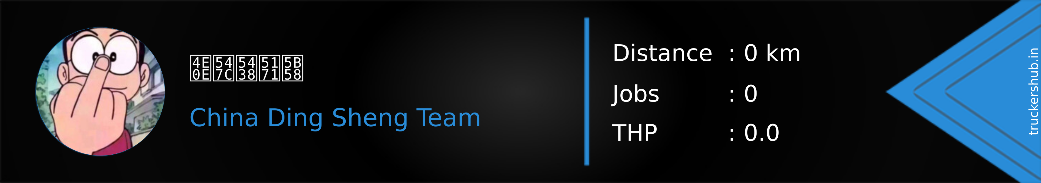 与呼吸共存 Banner