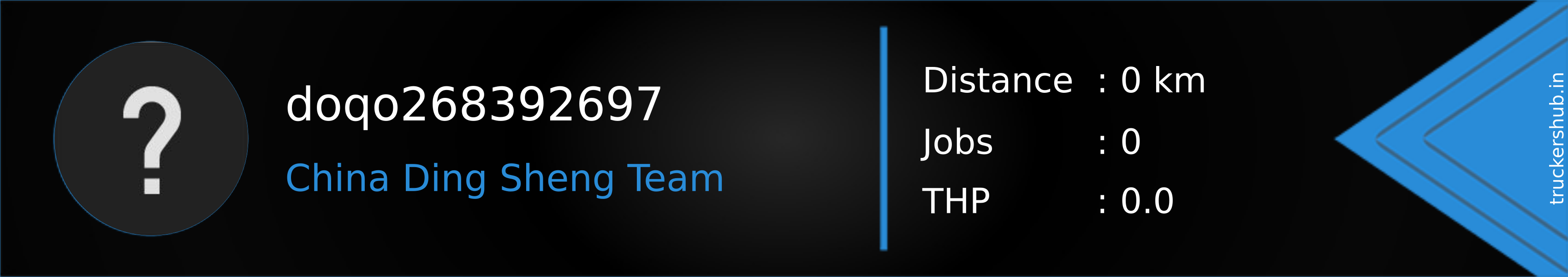 doqo268392697 Banner