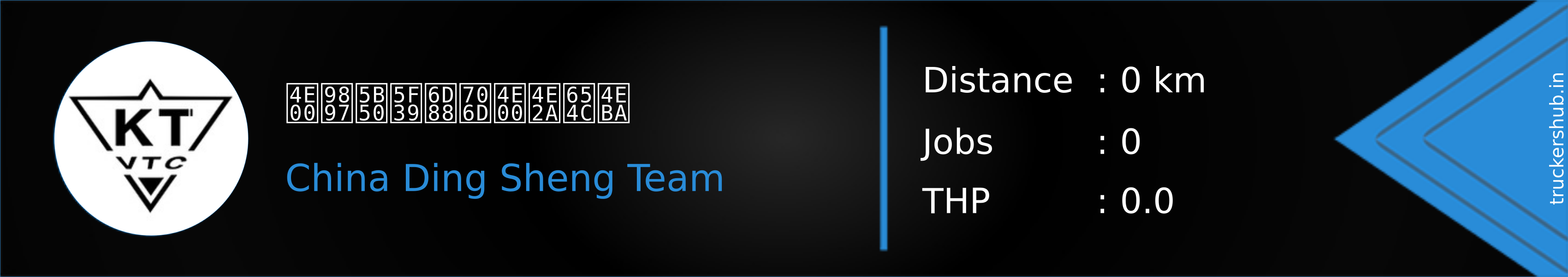 一颗子弹消灭一个敌人 Banner