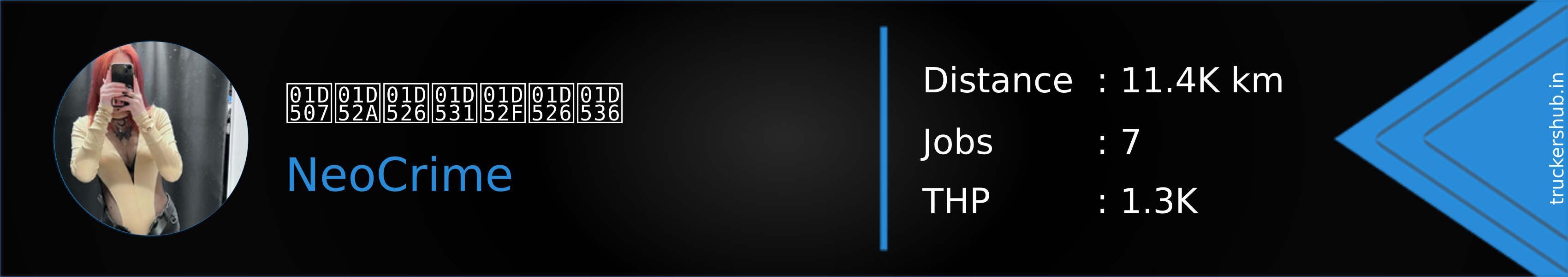 𝔇𝔪𝔦𝔱𝔯𝔦𝔶 Banner