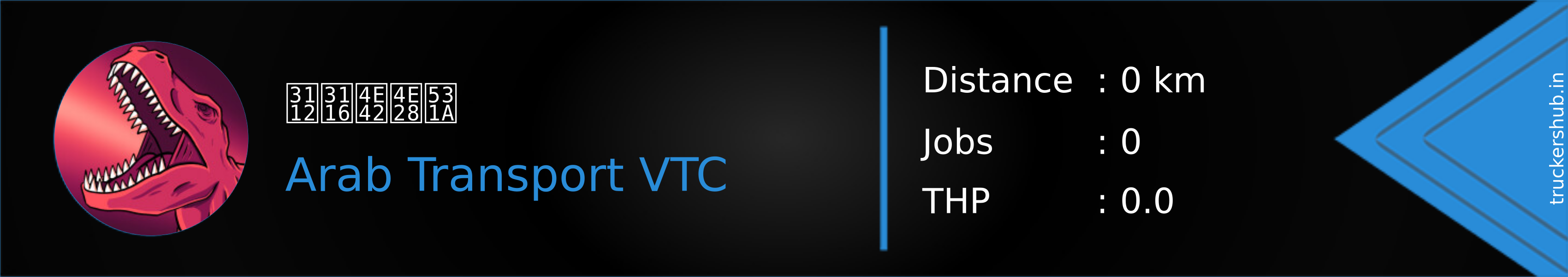 ㄒㄖ乂丨匚 Banner