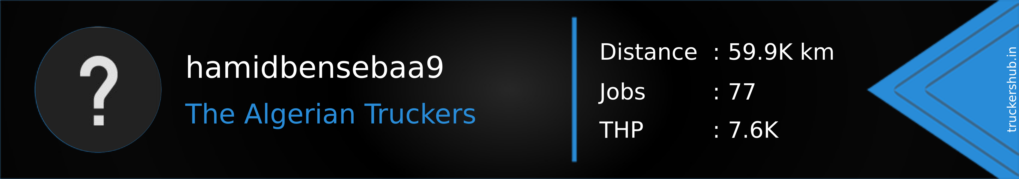 hamidbensebaa9 Banner