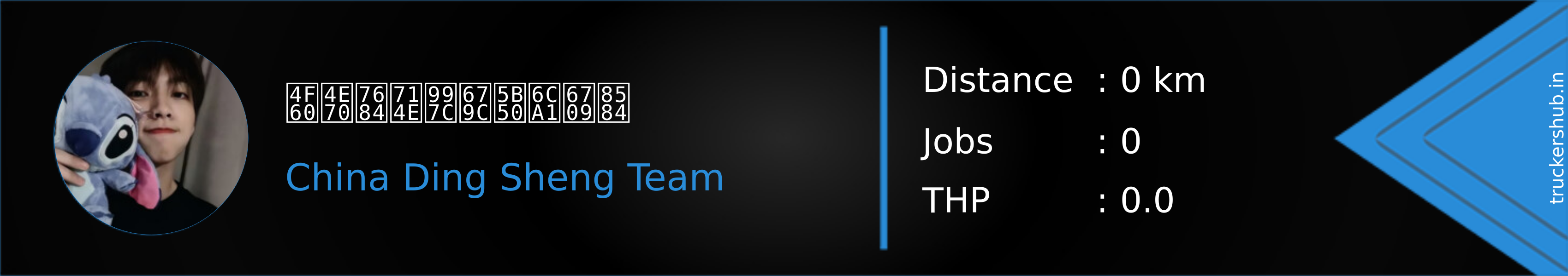 你买的煎饼果子没有薄 Banner