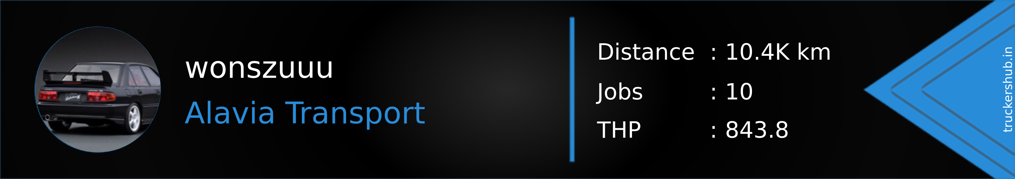wonszuuu Banner