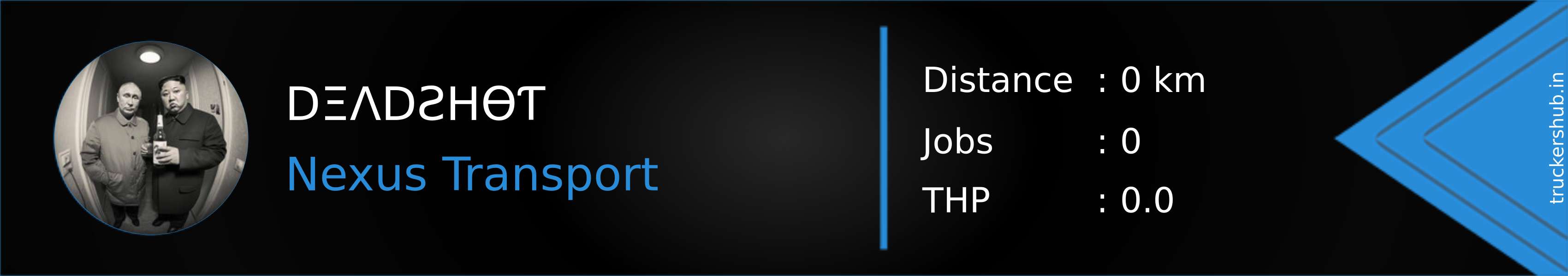 DΞΛDƧHӨƬ Banner