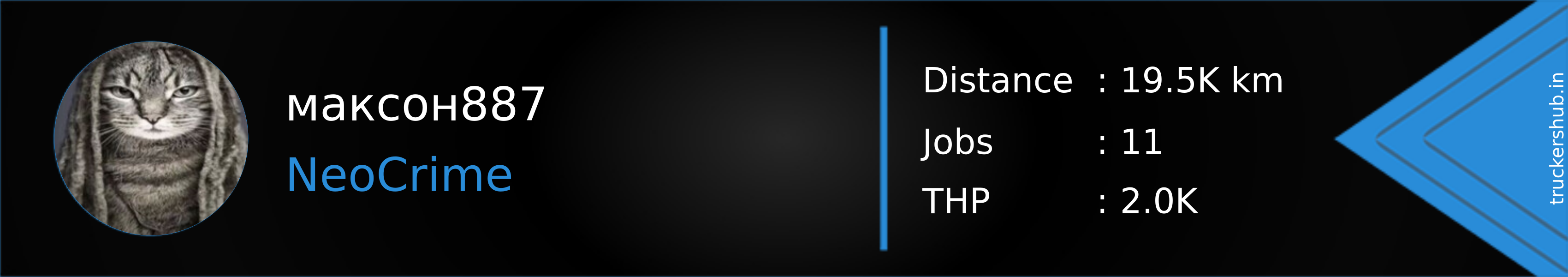 максон887 Banner