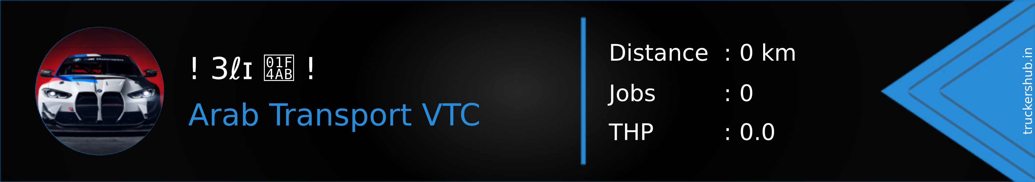 ! 3ℓɪ 💫 ! Banner