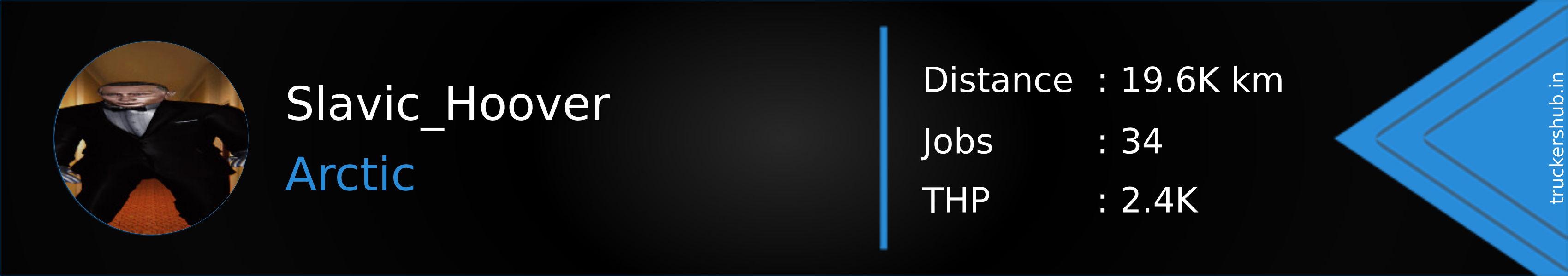 Slavic_Hoover Banner