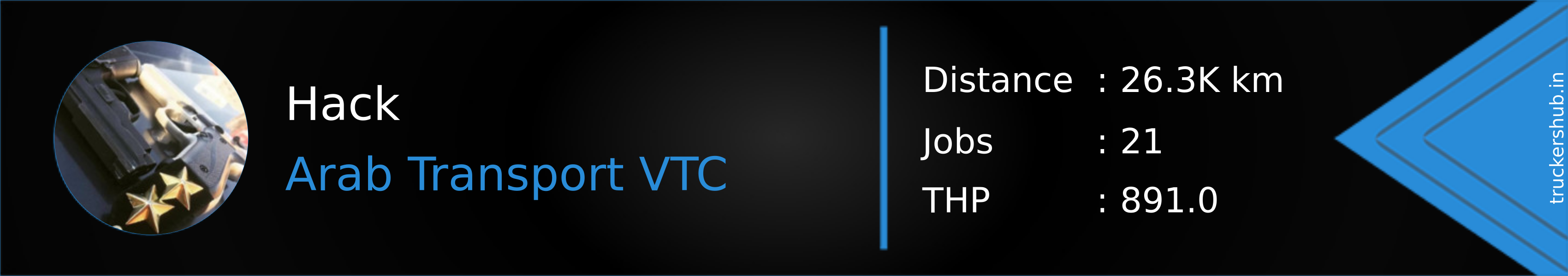 Hack Banner