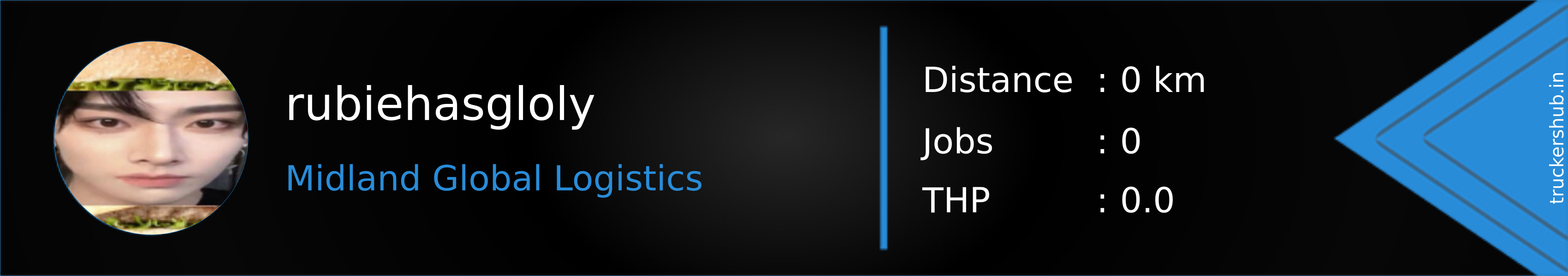 rubiehasgloly Banner