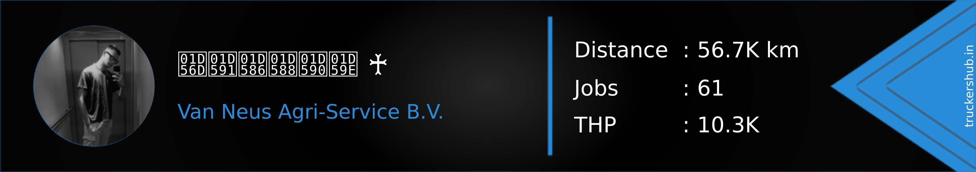 𝕭𝖑𝖆𝖈𝖐𝖞 ♰ Banner