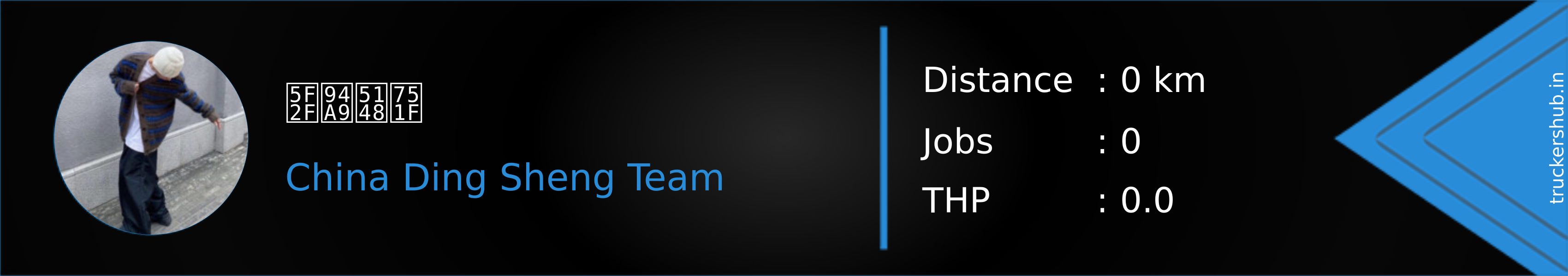 弯钩先生 Banner