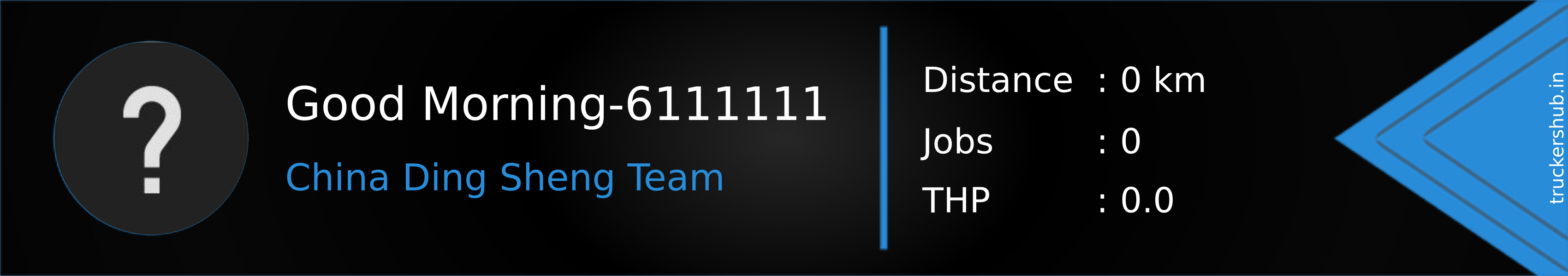 Good Morning-6111111 Banner