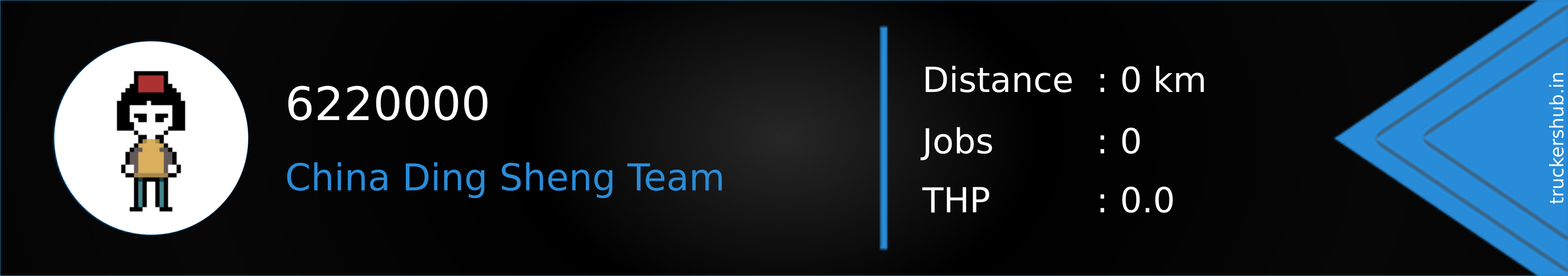 6220000 Banner