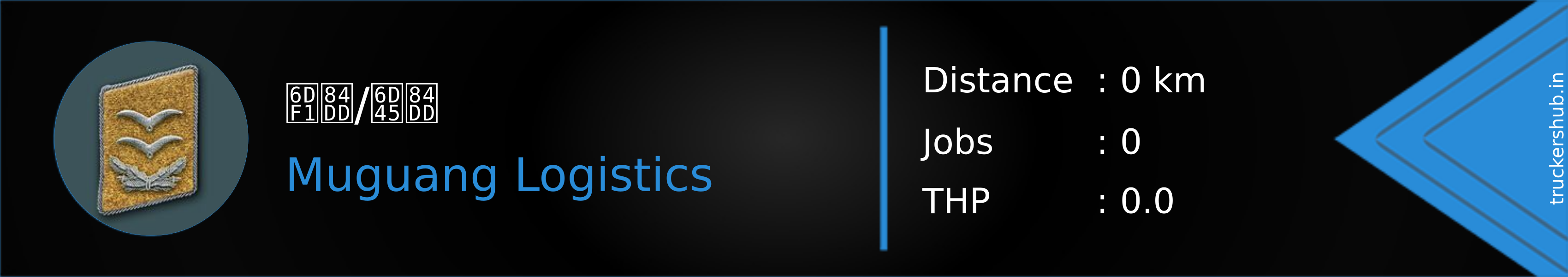 深蓝/浅蓝 Banner