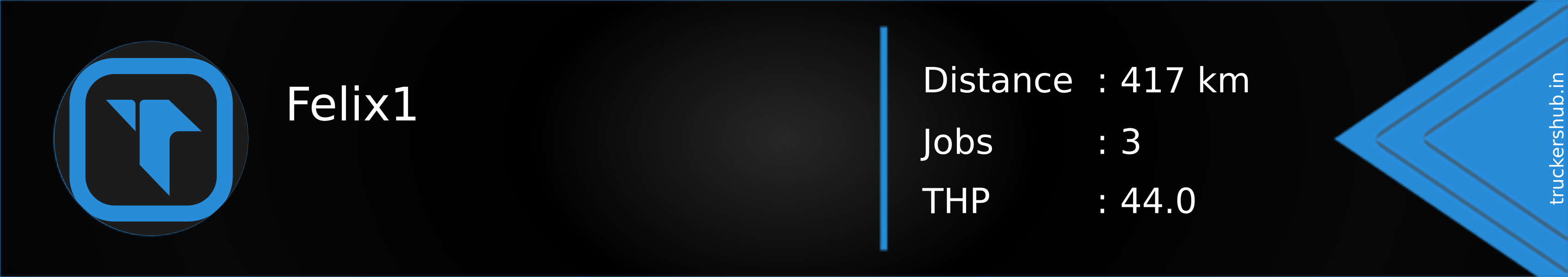 Felix1 Banner