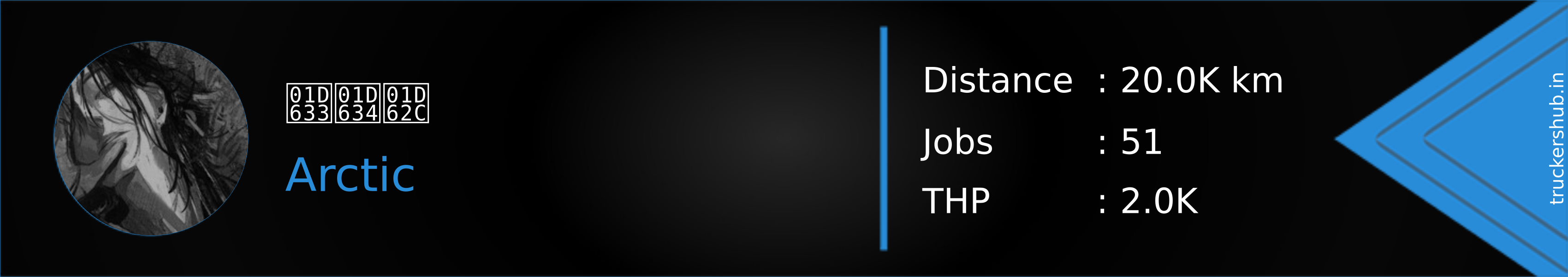 𝘳𝘴𝘬 Banner