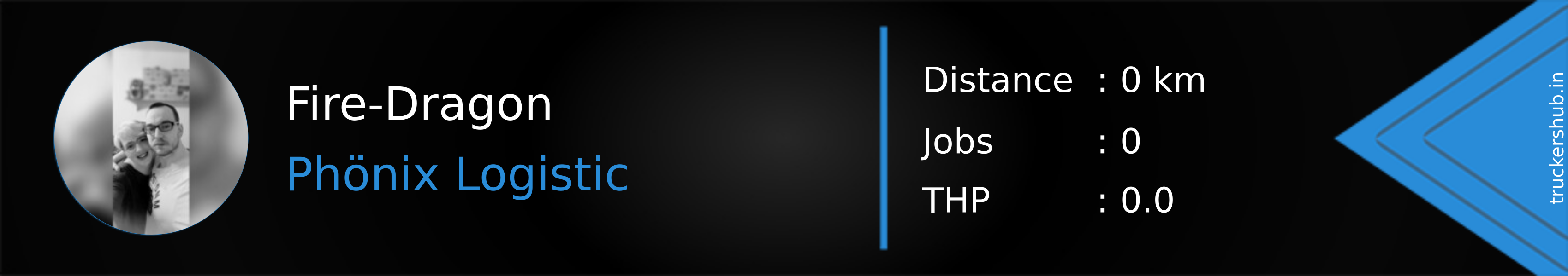 Fire-Dragon Banner