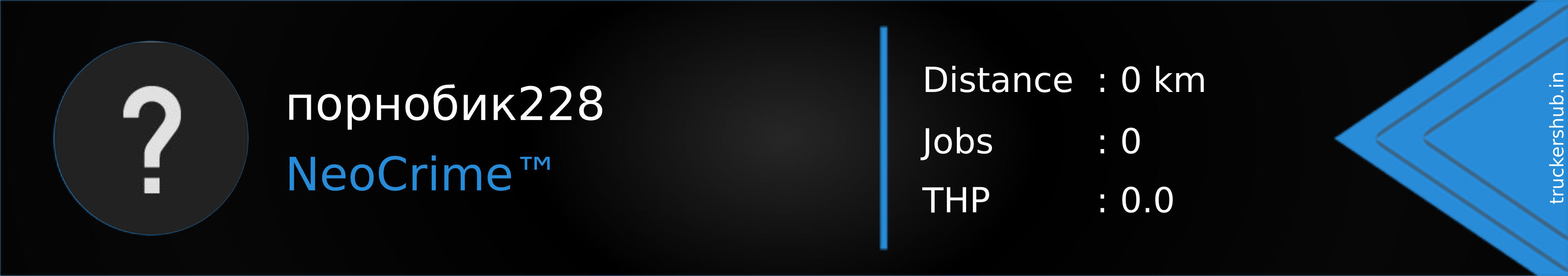 порнобик228 Banner