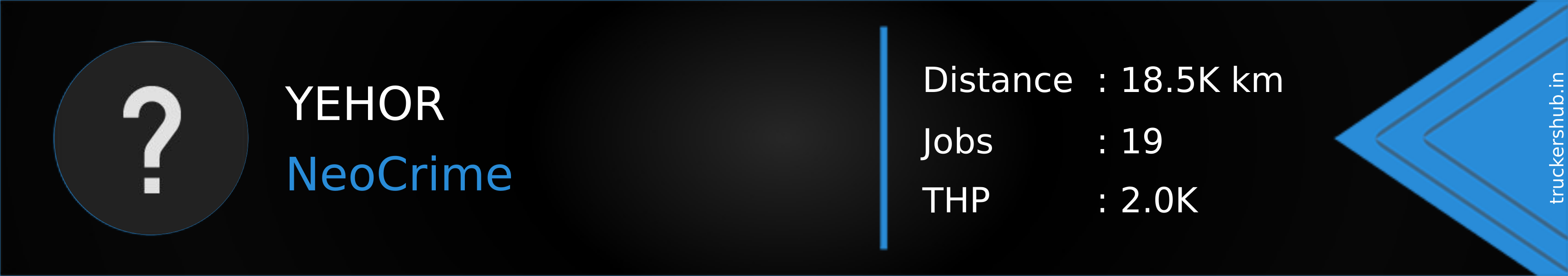 YEHOR Banner