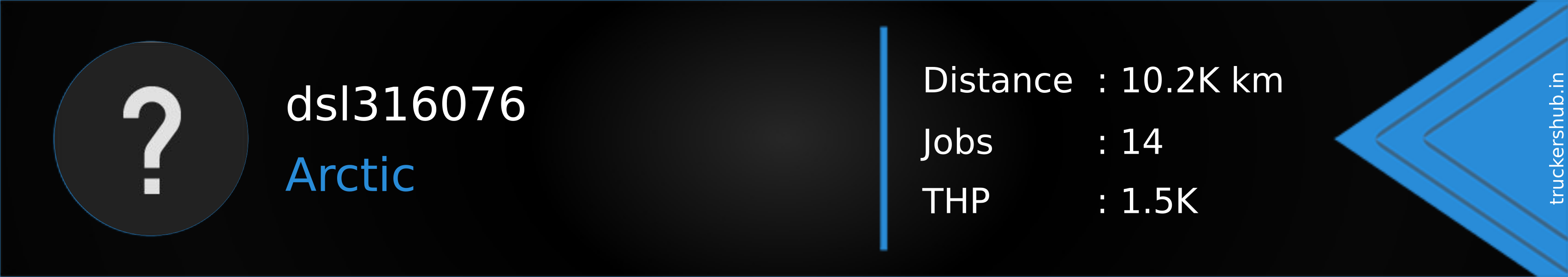 dsl316076 Banner